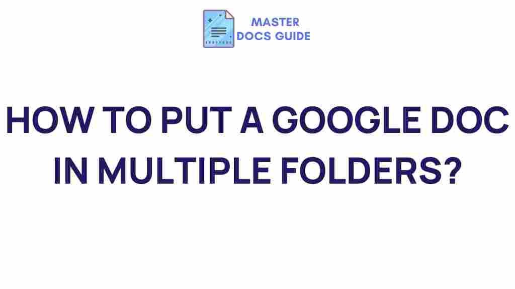 google-docs-multiple-folders