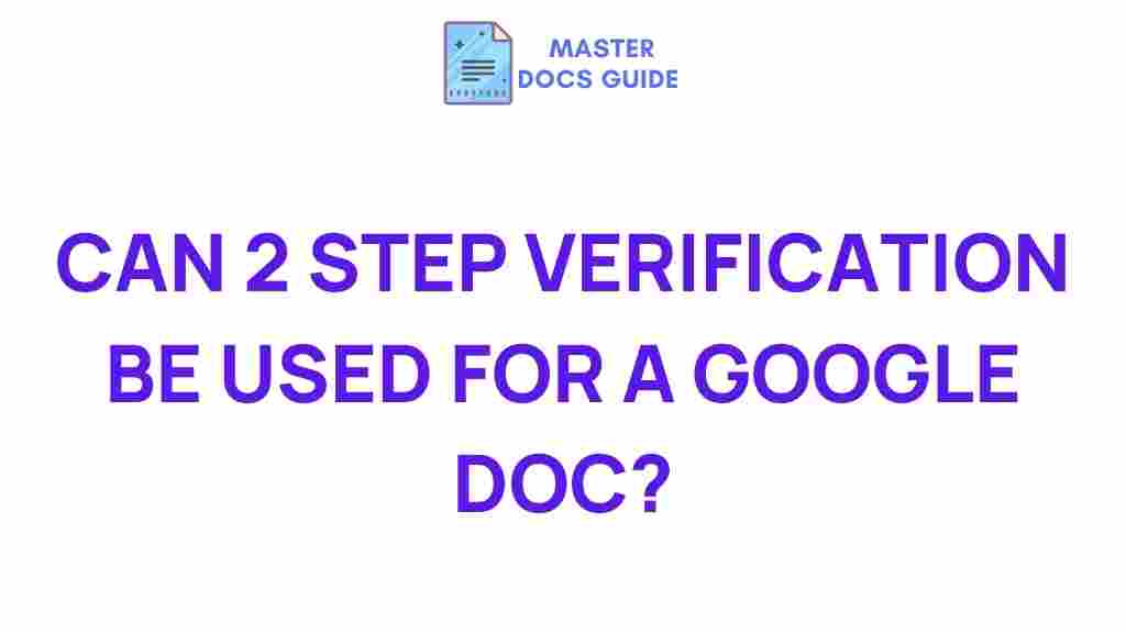 google-docs-2-step-verification