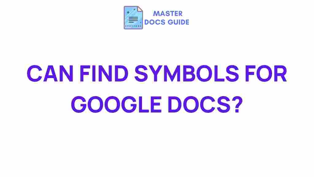 google-docs-hidden-symbols-tips