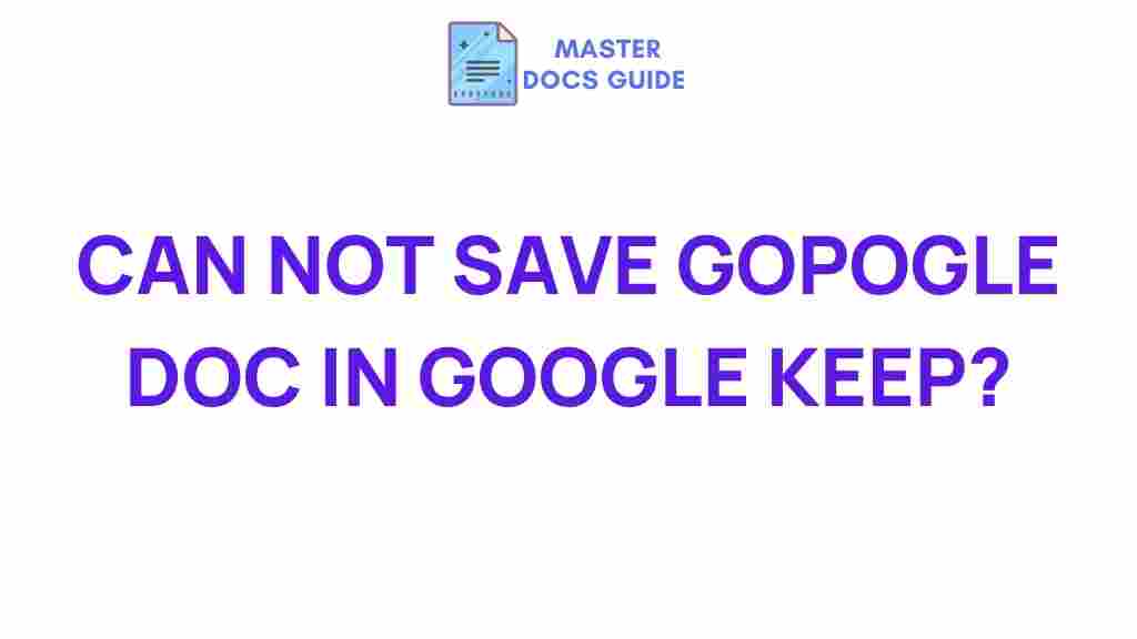 saving-google-docs-google-keep