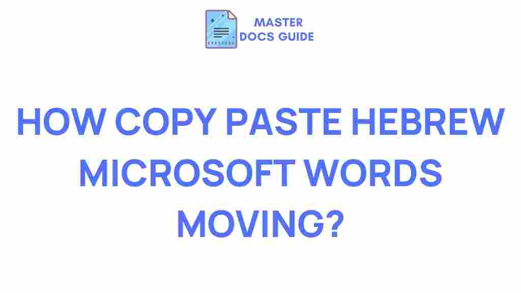 hebrew-copy-paste-microsoft-word