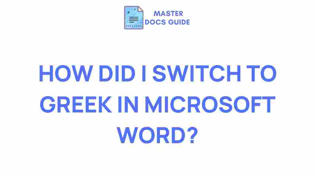microsoft-word-language-switching